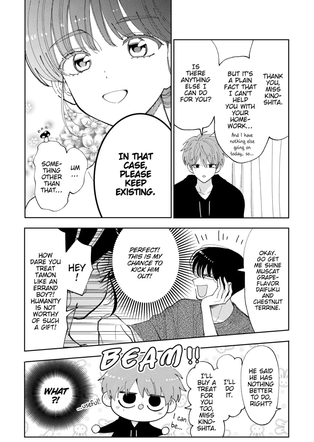 Read Tamon's B-Side Manga Online