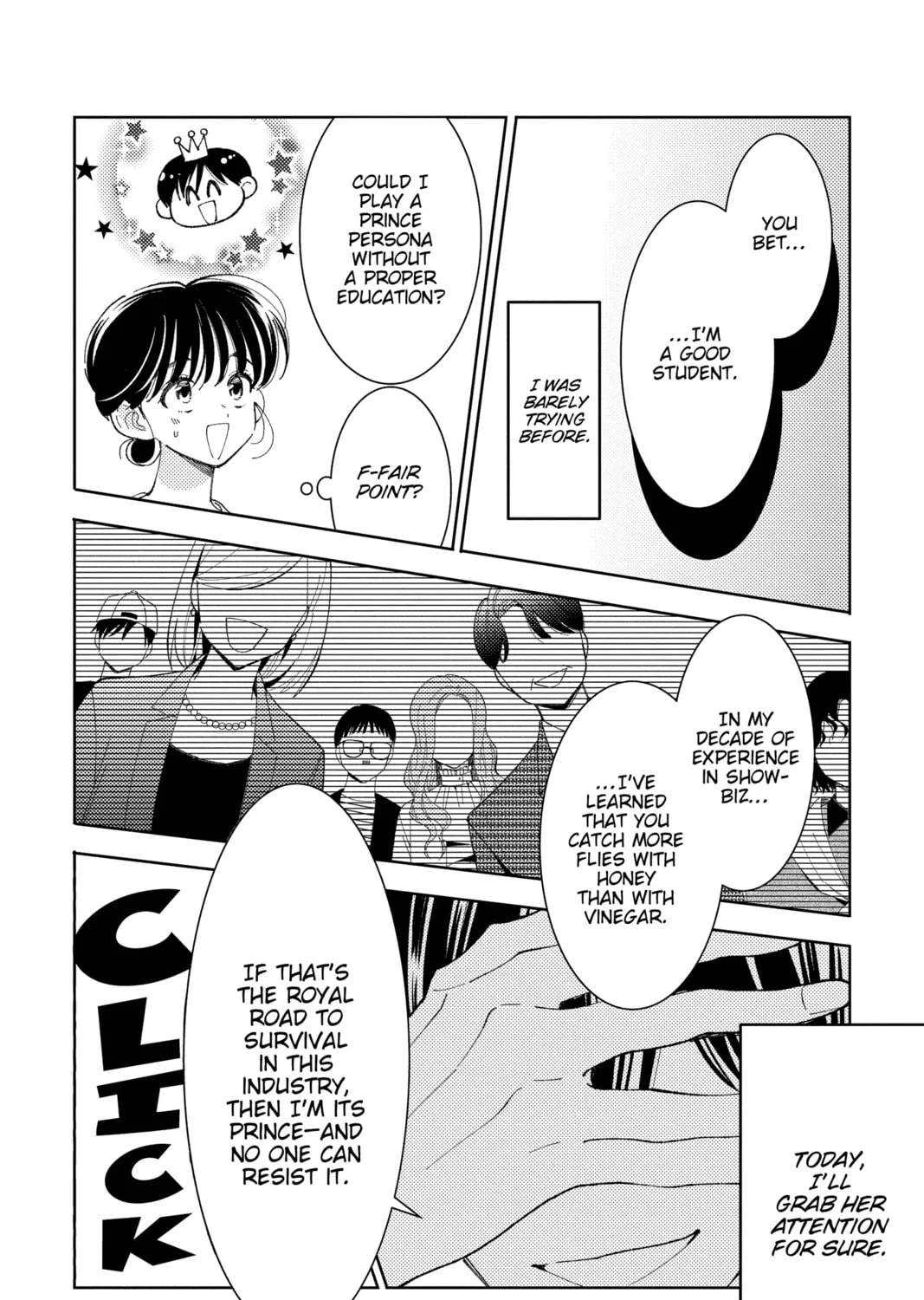 Read Tamon's B-Side Manga Online