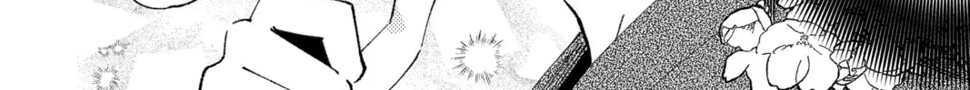 Read Tamon's B-Side Manga Online