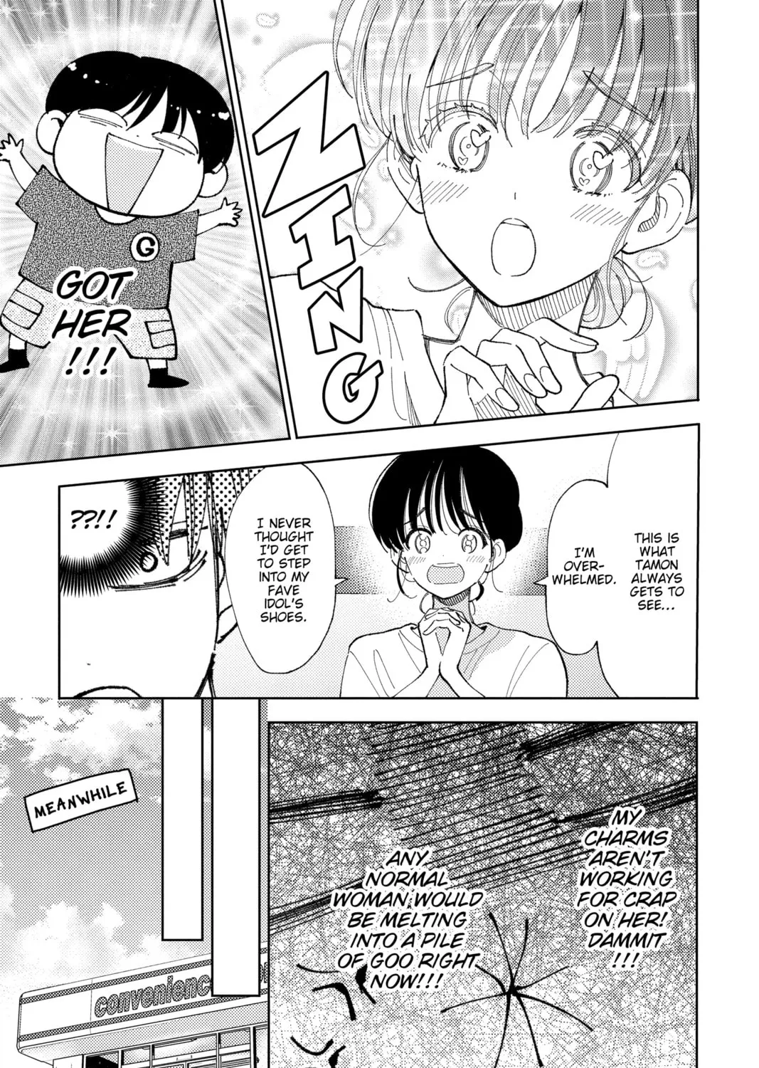 Read Tamon's B-Side Manga Online