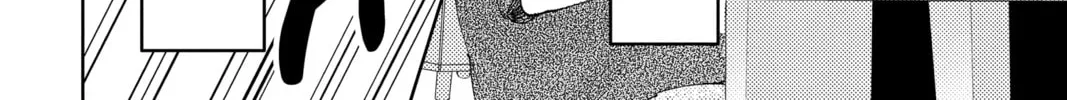 Read Tamon's B-Side Manga Online