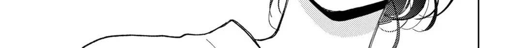 Read Tamon's B-Side Manga Online