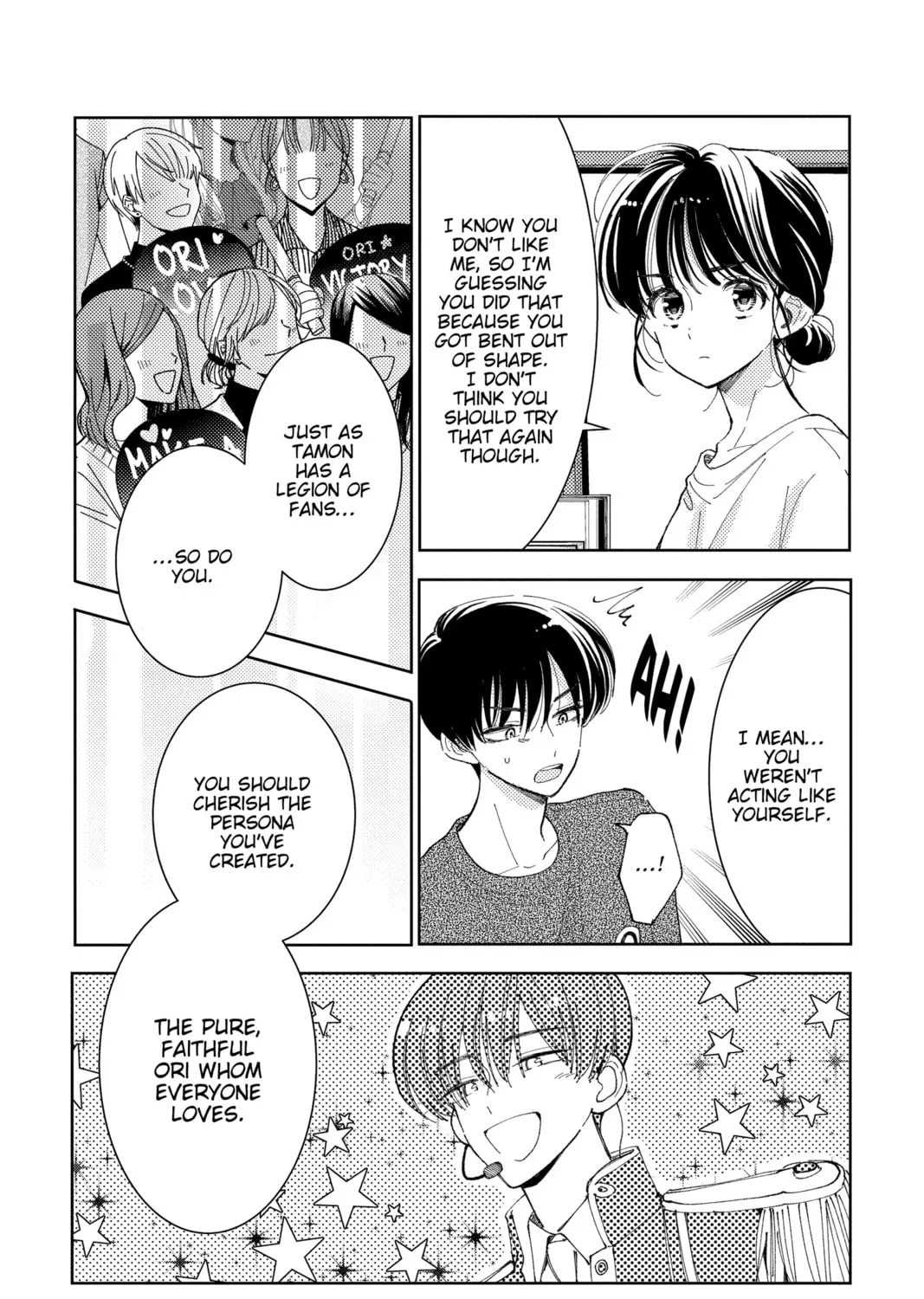 Read Tamon's B-Side Manga Online