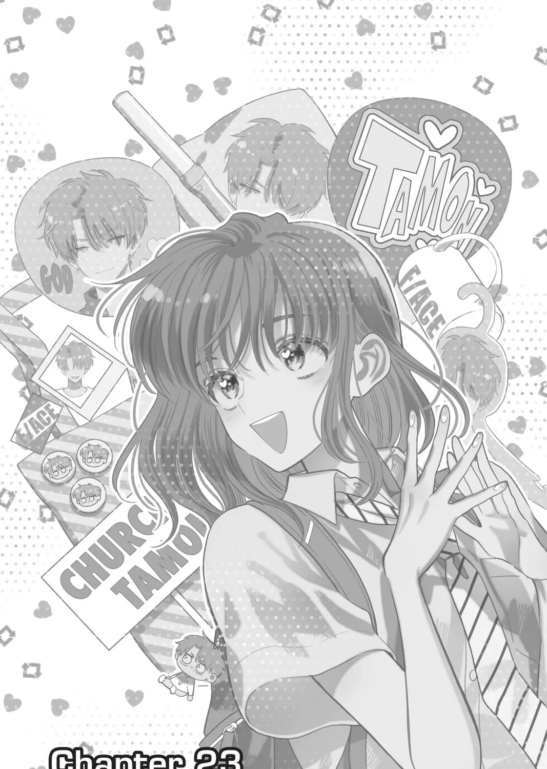 Read Tamon's B-Side Manga Online