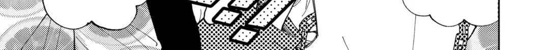 Read Tamon's B-Side Manga Online