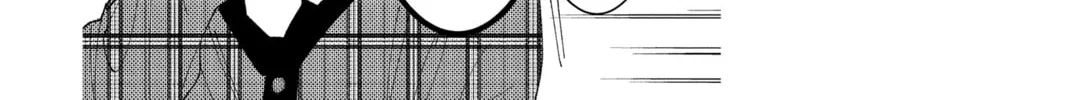 Read Tamon's B-Side Manga Online