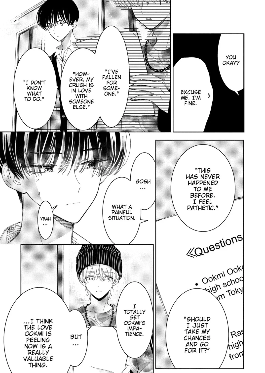 Read Tamon's B-Side Manga Online