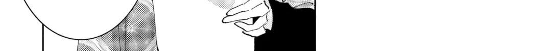 Read Tamon's B-Side Manga Online