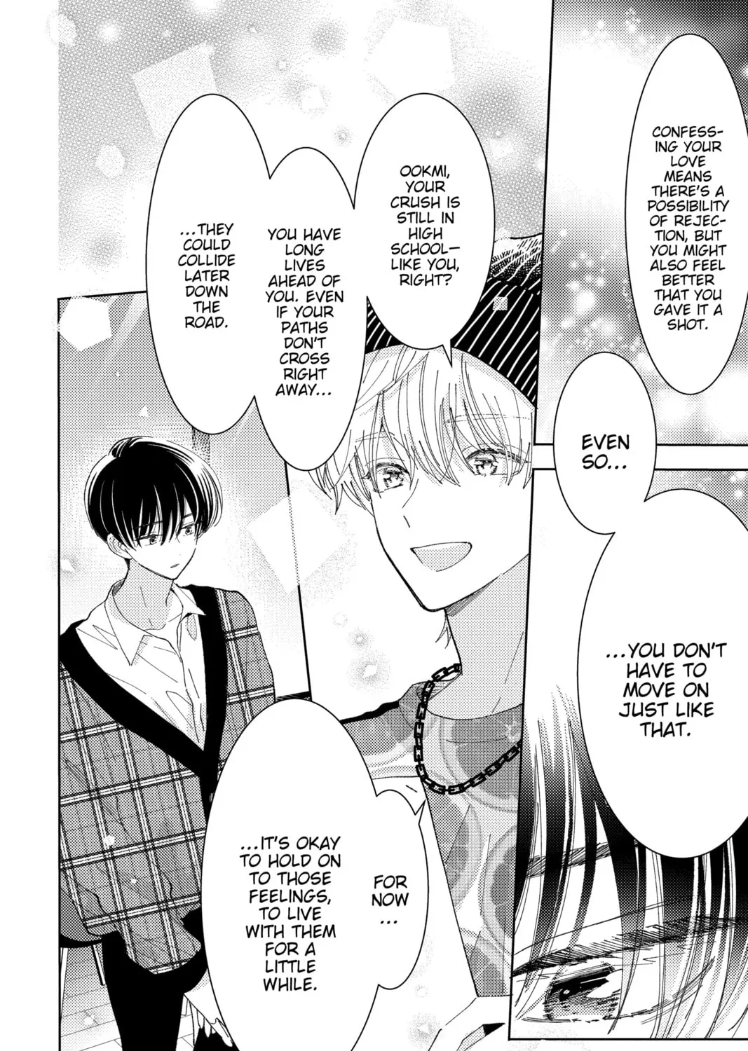 Read Tamon's B-Side Manga Online