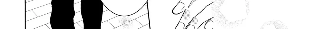 Read Tamon's B-Side Manga Online