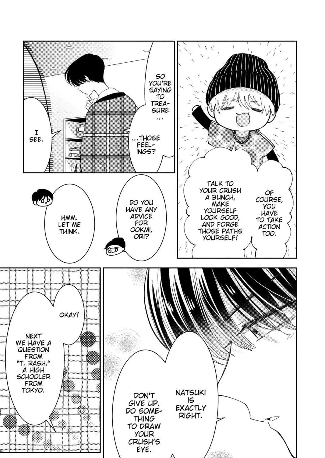 Read Tamon's B-Side Manga Online