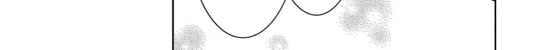 Read Tamon's B-Side Manga Online