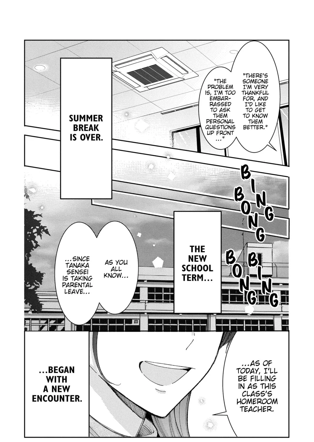 Read Tamon's B-Side Manga Online