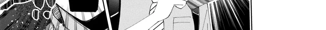 Read Tamon's B-Side Manga Online