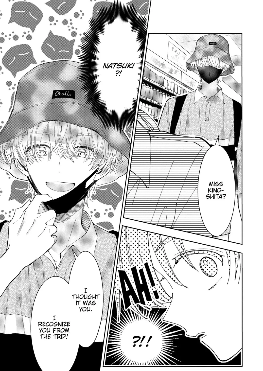 Read Tamon's B-Side Manga Online