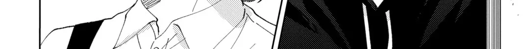 Read Tamon's B-Side Manga Online