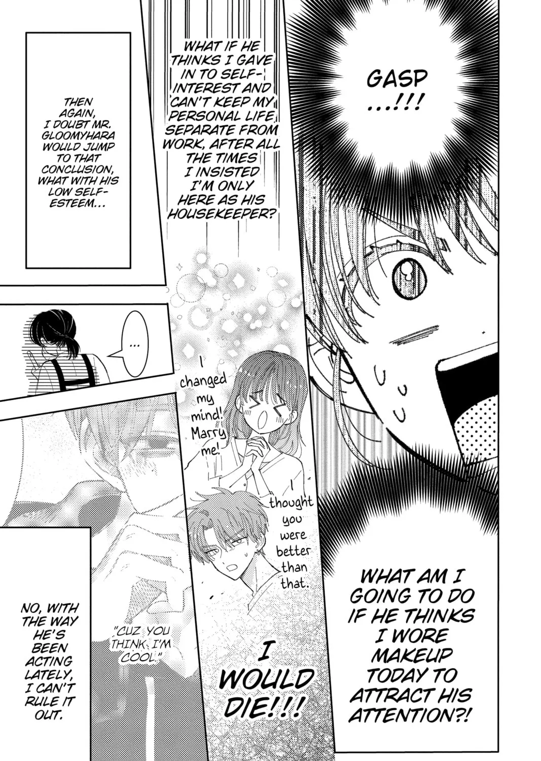 Read Tamon's B-Side Manga Online