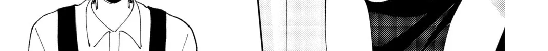 Read Tamon's B-Side Manga Online