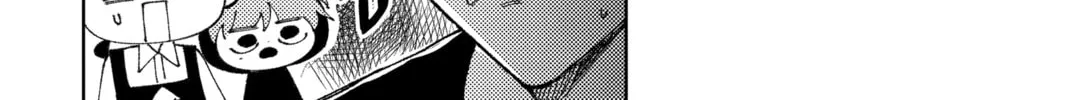 Read Tamon's B-Side Manga Online