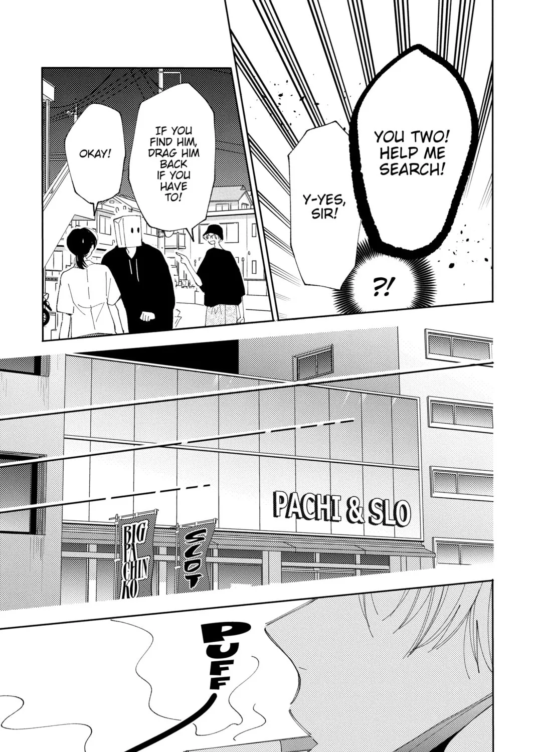 Read Tamon's B-Side Manga Online