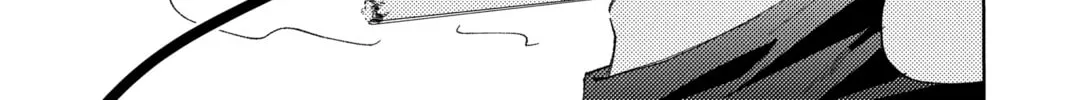 Read Tamon's B-Side Manga Online