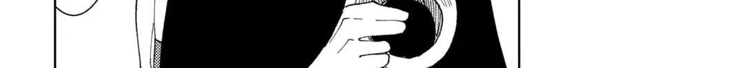 Read Tamon's B-Side Manga Online