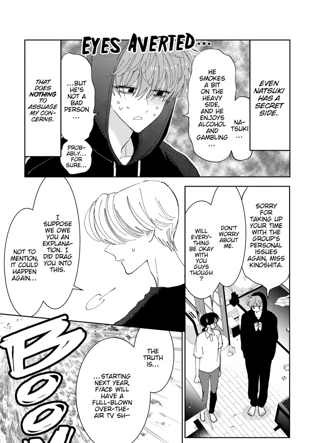 Read Tamon's B-Side Manga Online