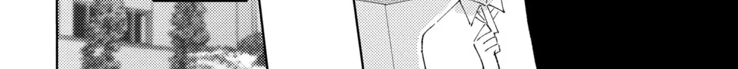Read Tamon's B-Side Manga Online