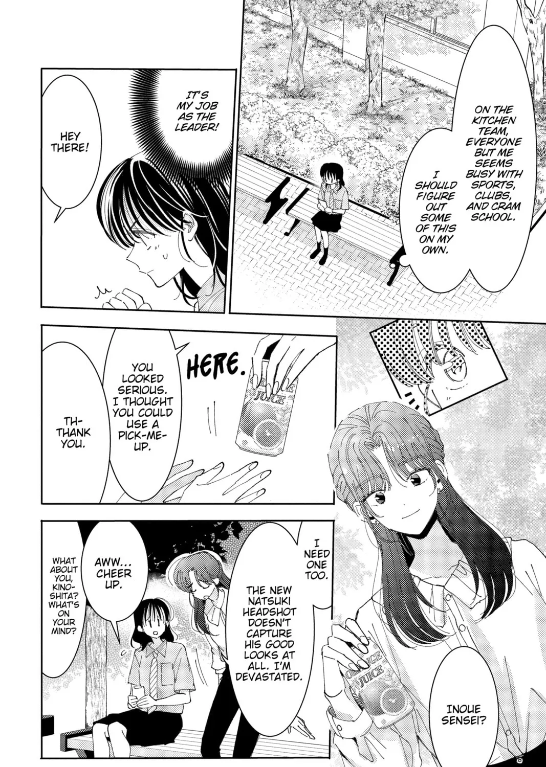 Read Tamon's B-Side Manga Online