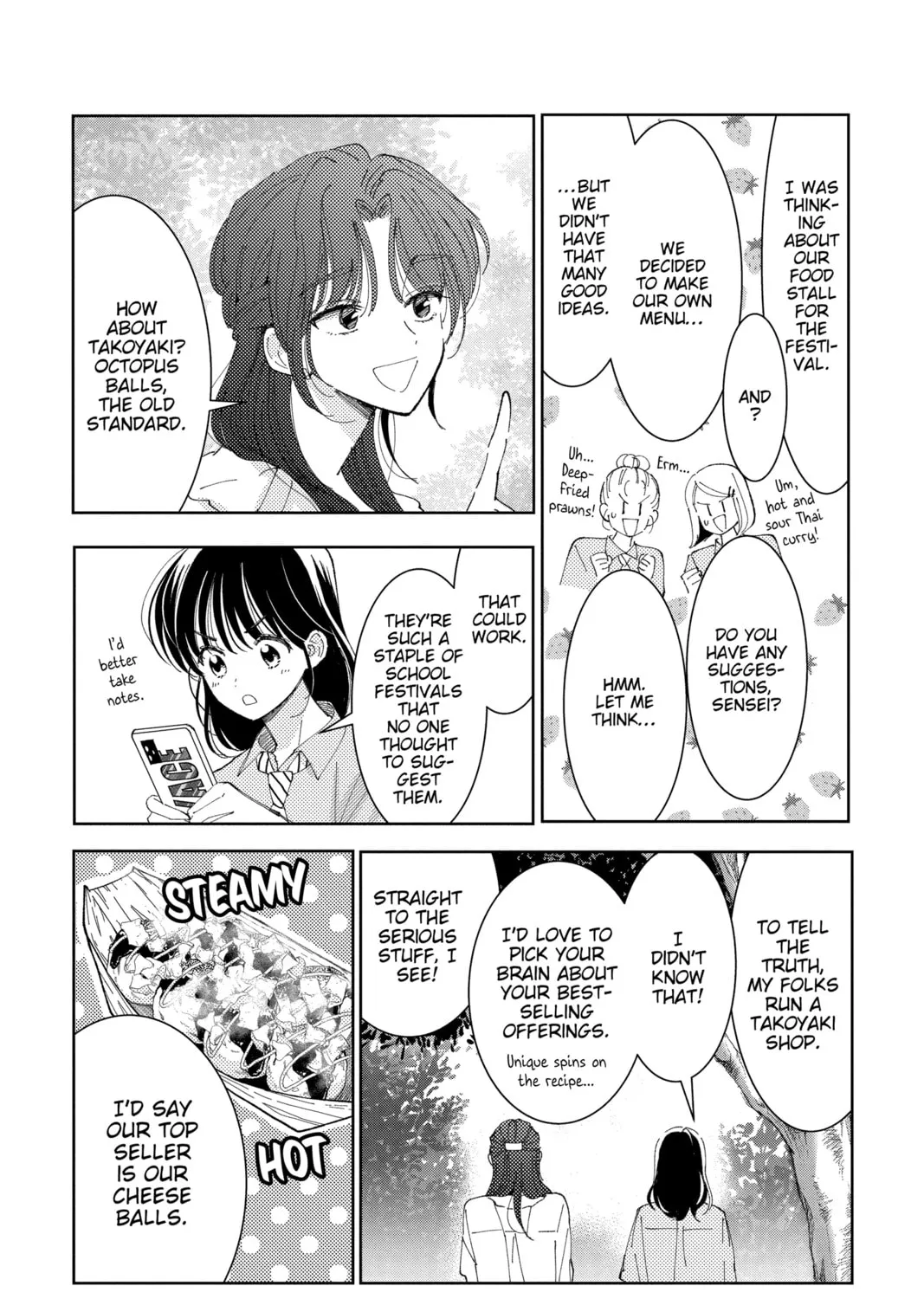 Read Tamon's B-Side Manga Online