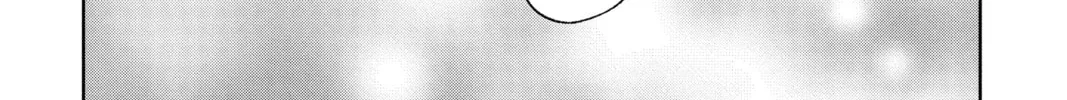 Read Tamon's B-Side Manga Online