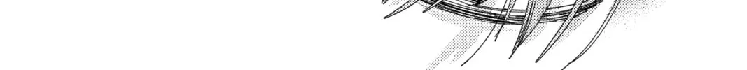 Read Tamon's B-Side Manga Online