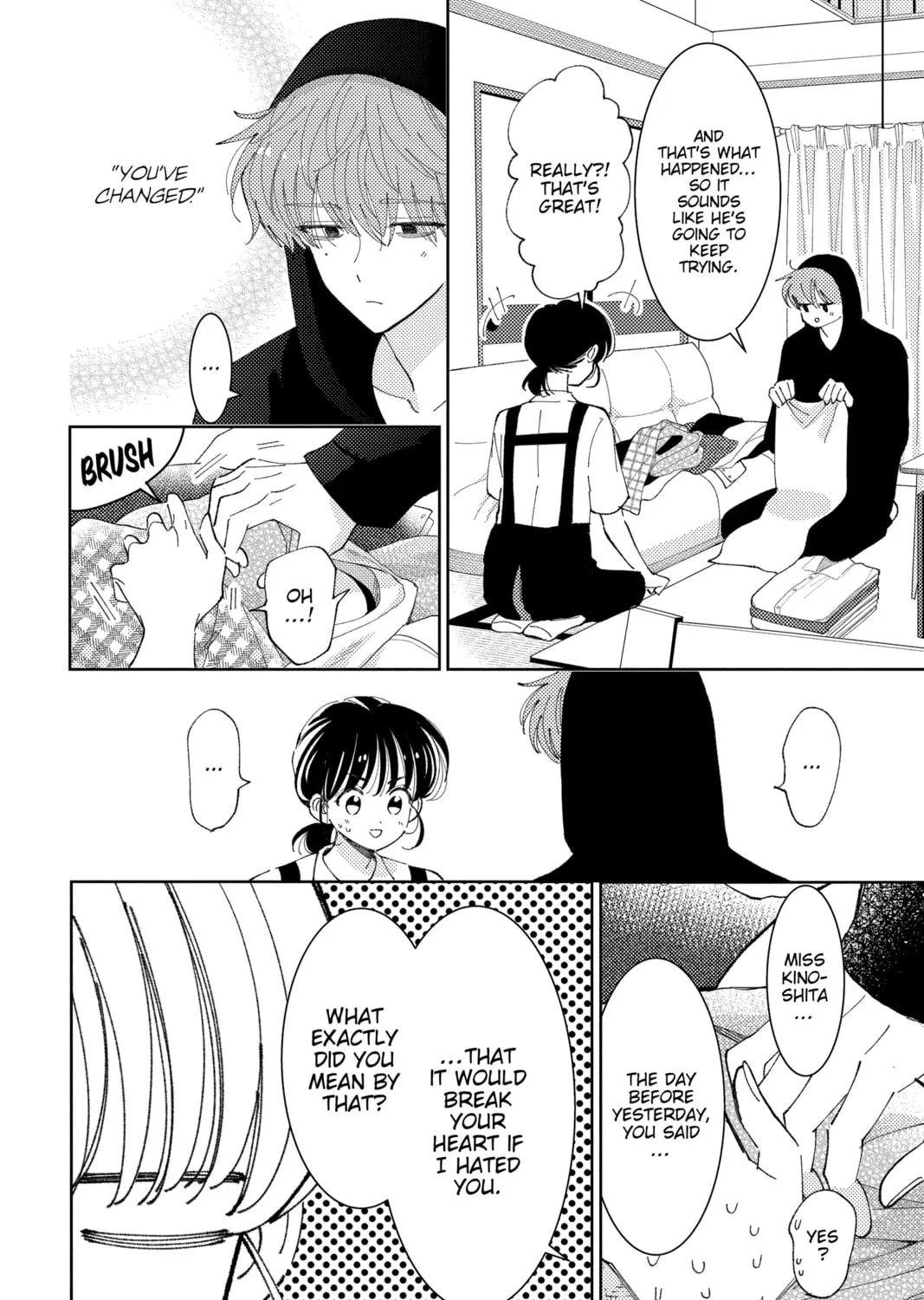 Read Tamon's B-Side Manga Online