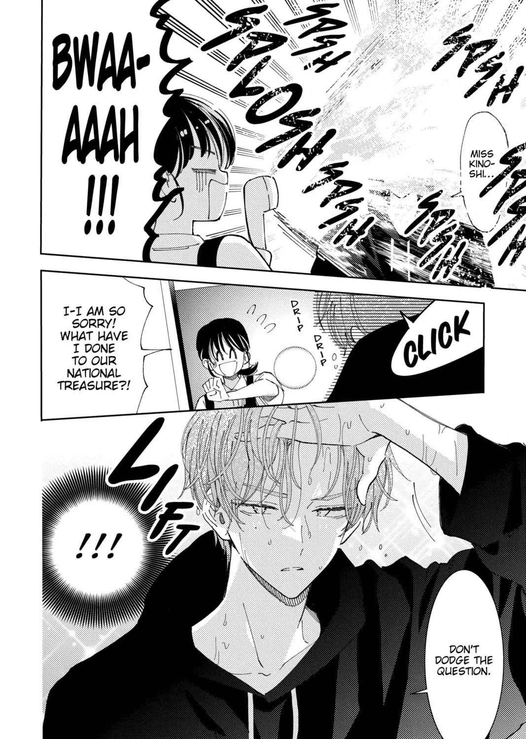 Read Tamon's B-Side Manga Online