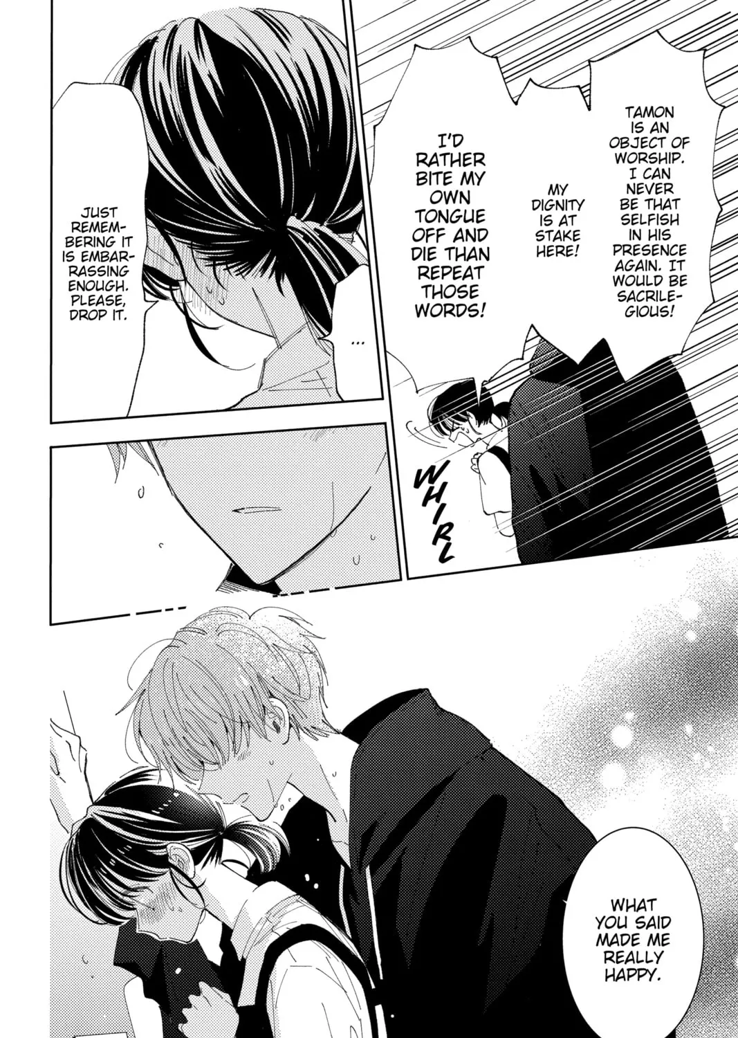 Read Tamon's B-Side Manga Online