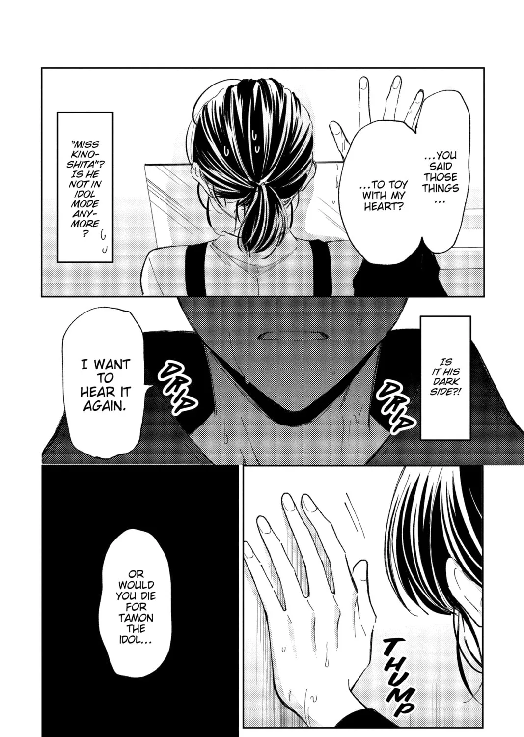 Read Tamon's B-Side Manga Online