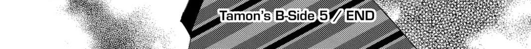 Read Tamon's B-Side Manga Online