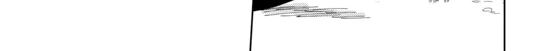Read Tamon's B-Side Manga Online