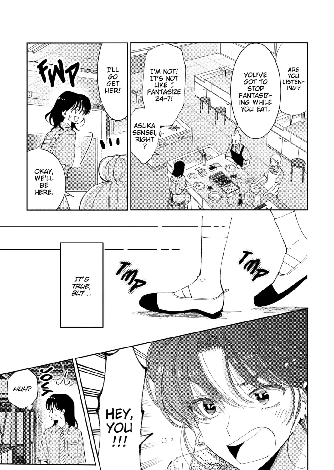 Read Tamon's B-Side Manga Online