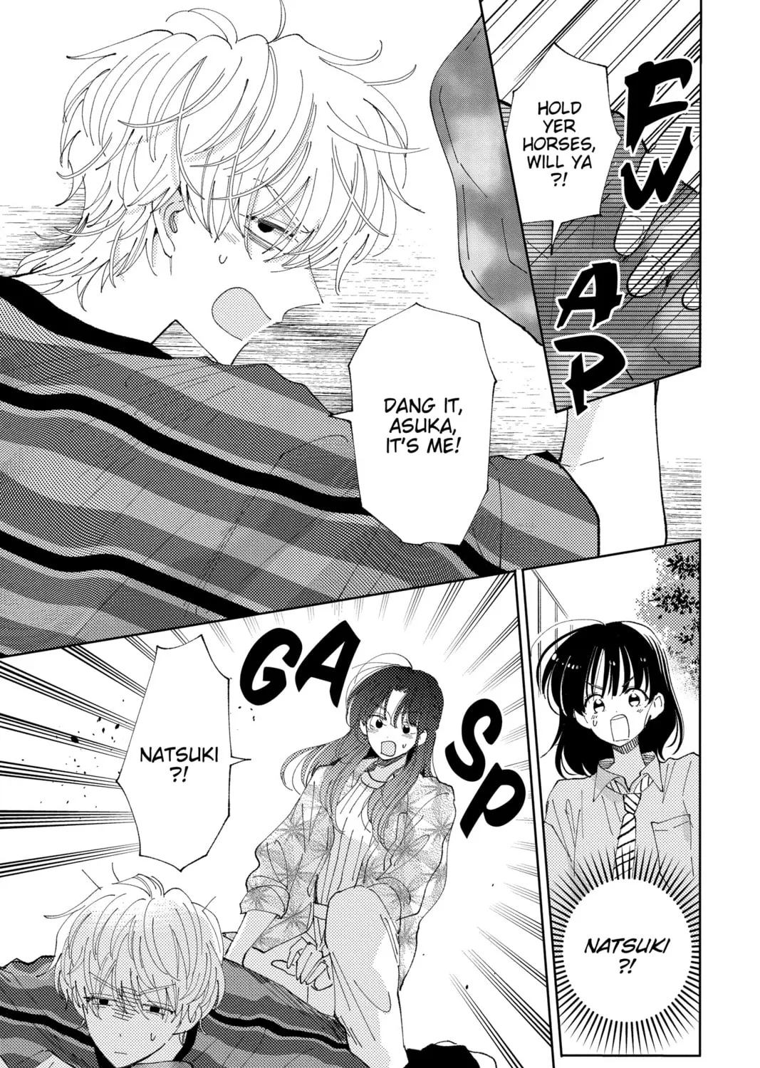 Read Tamon's B-Side Manga Online