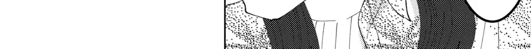 Read Tamon's B-Side Manga Online