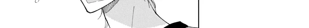 Read Tamon's B-Side Manga Online