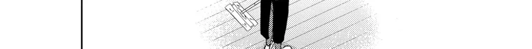 Read Tamon's B-Side Manga Online