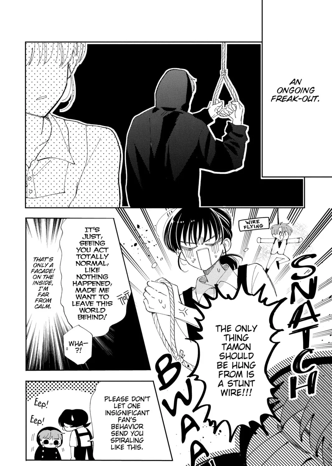Read Tamon's B-Side Manga Online