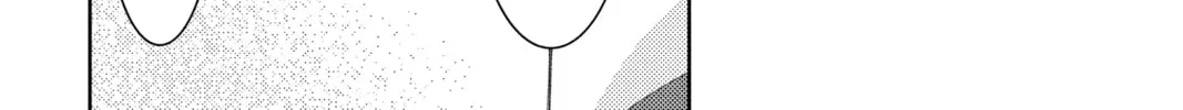 Read Tamon's B-Side Manga Online