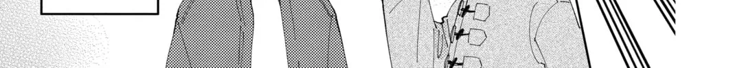 Read Tamon's B-Side Manga Online