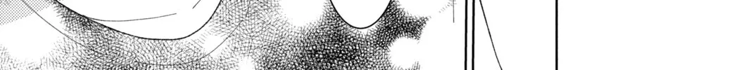 Read Tamon's B-Side Manga Online