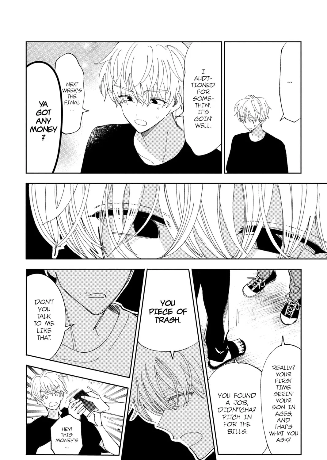 Read Tamon's B-Side Manga Online