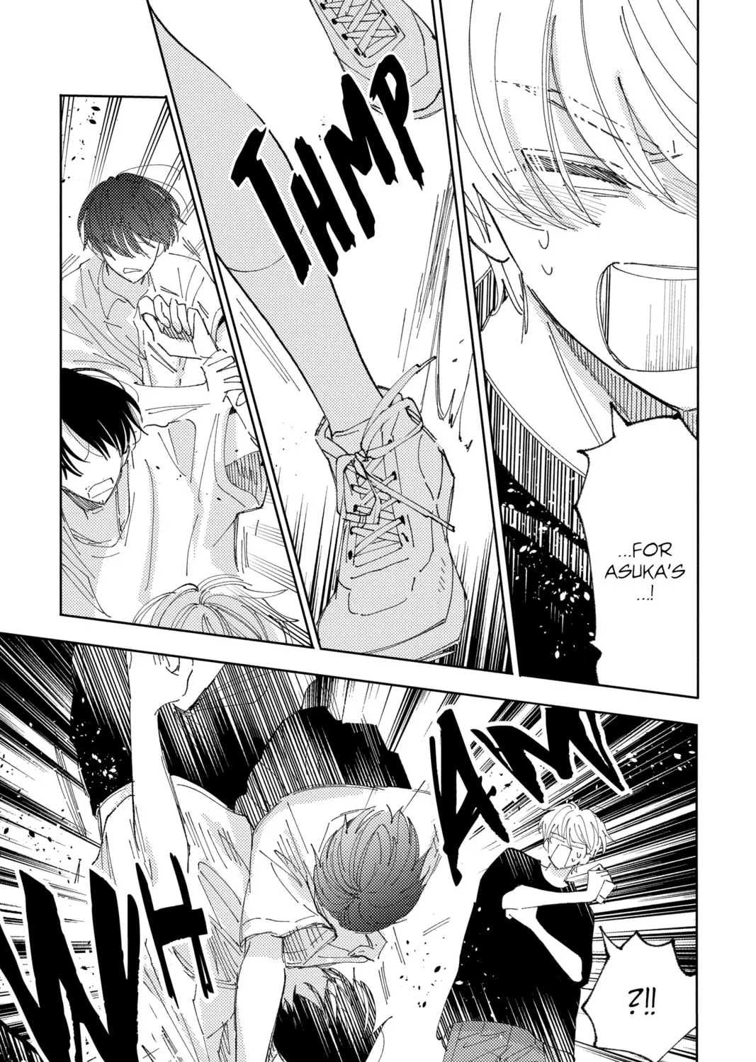 Read Tamon's B-Side Manga Online