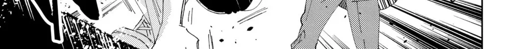 Read Tamon's B-Side Manga Online